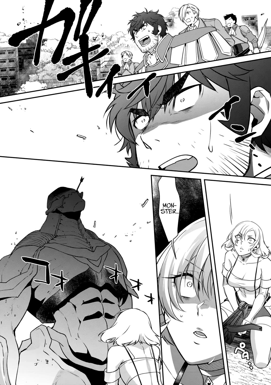 The Monstrous New Life of the Fallen Empire's Recruit Chapter 4 page 25 - Chapter 4