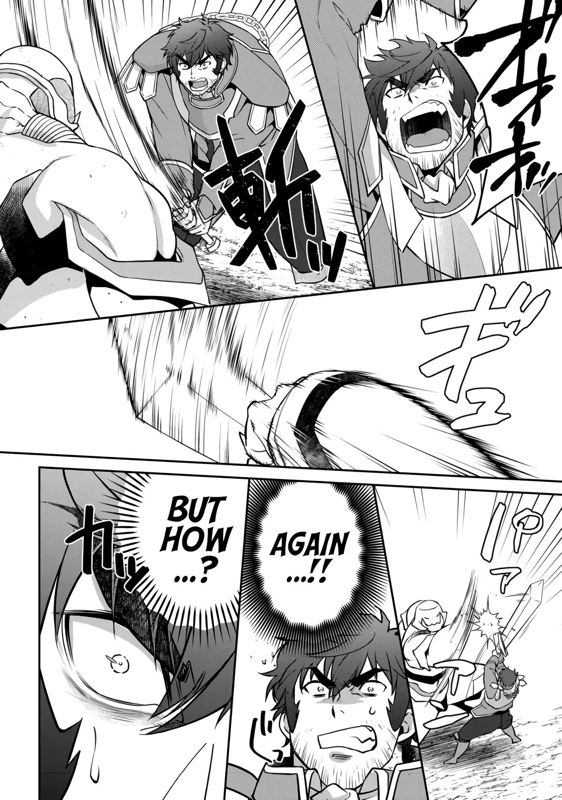 The Monstrous New Life of the Fallen Empire's Recruit Chapter 4 page 31 - Chapter 4