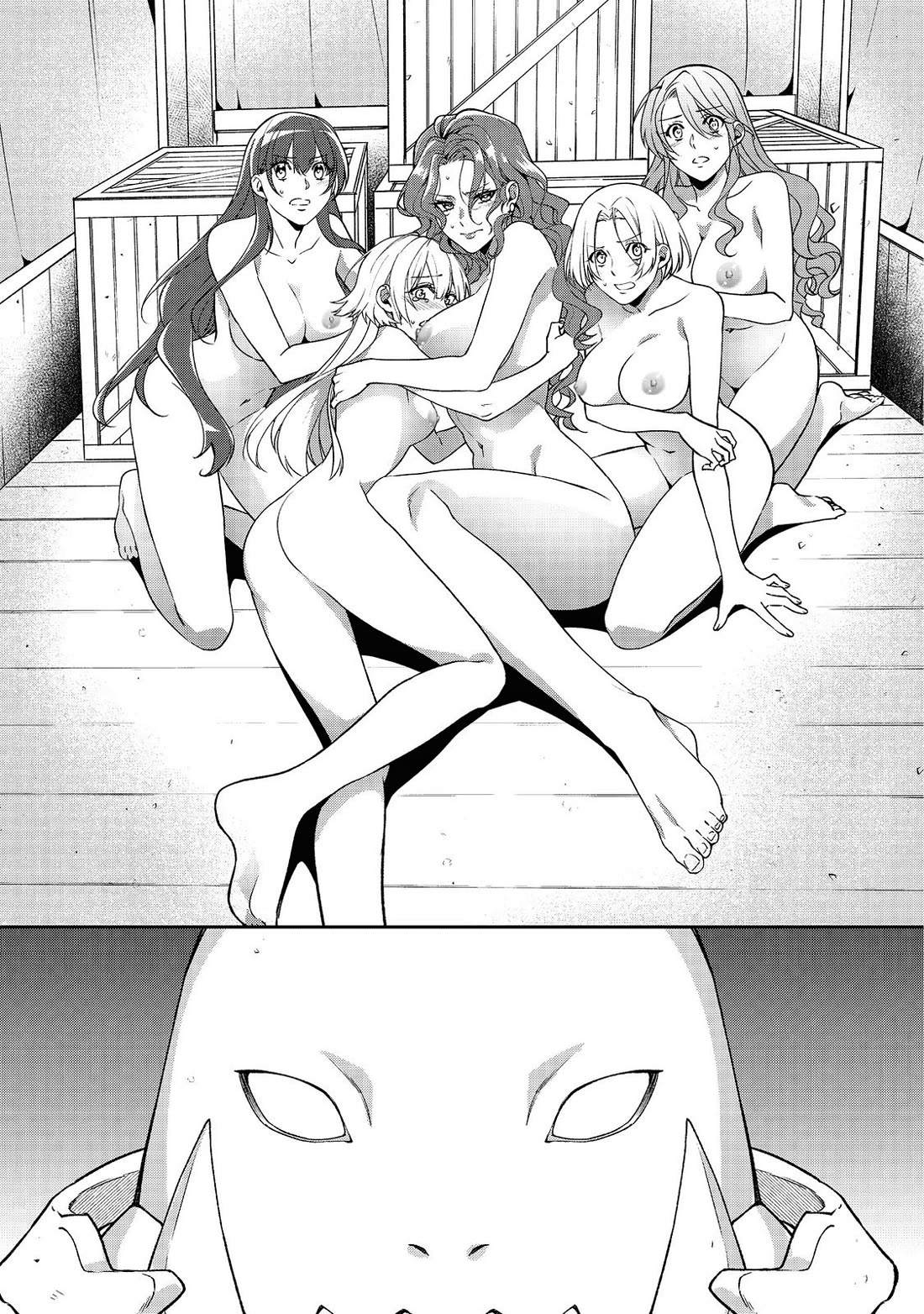 The Monstrous New Life of the Fallen Empire's Recruit Chapter 5 page 20 - Chapter 5
