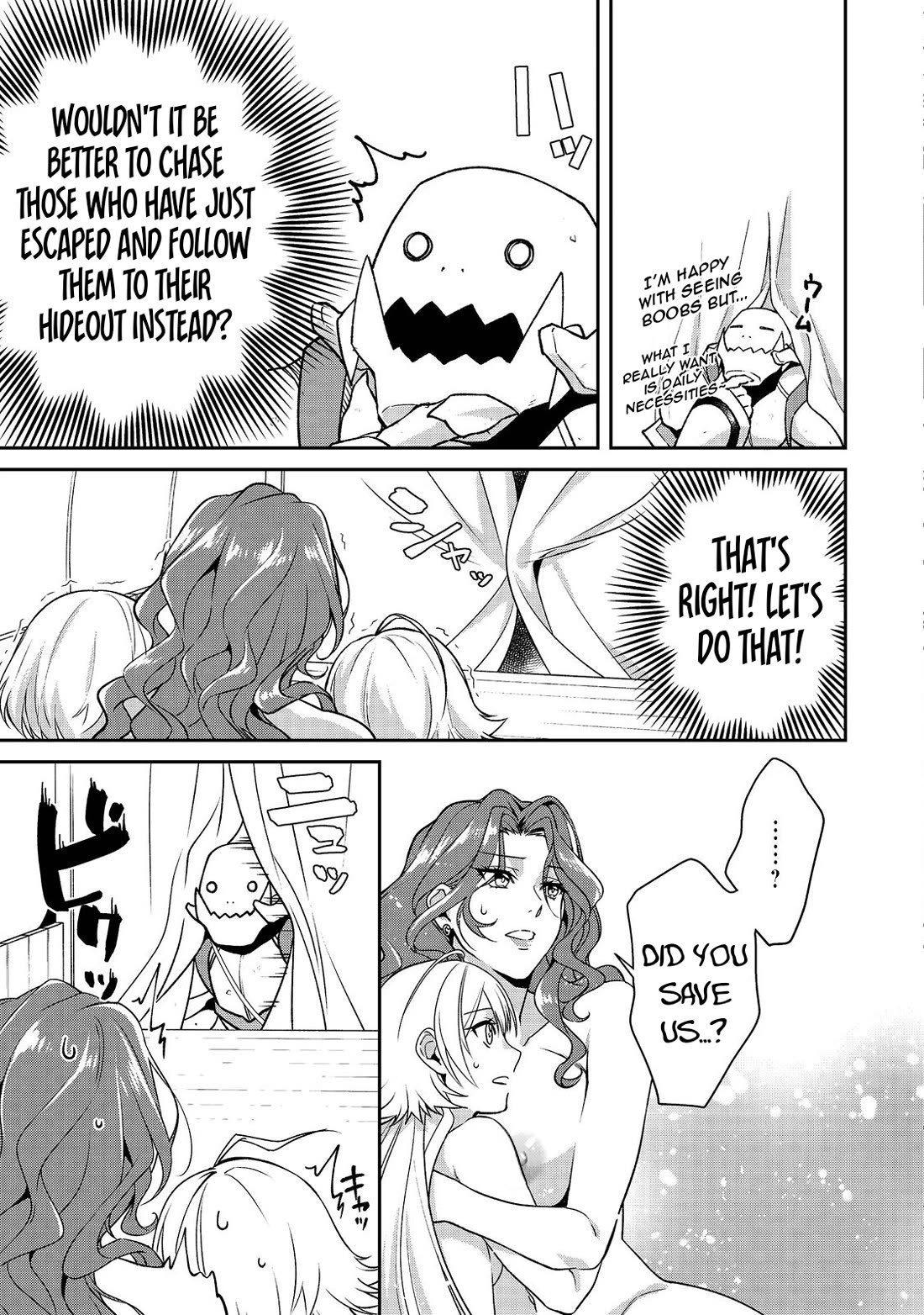 The Monstrous New Life of the Fallen Empire's Recruit Chapter 5 page 22 - Chapter 5