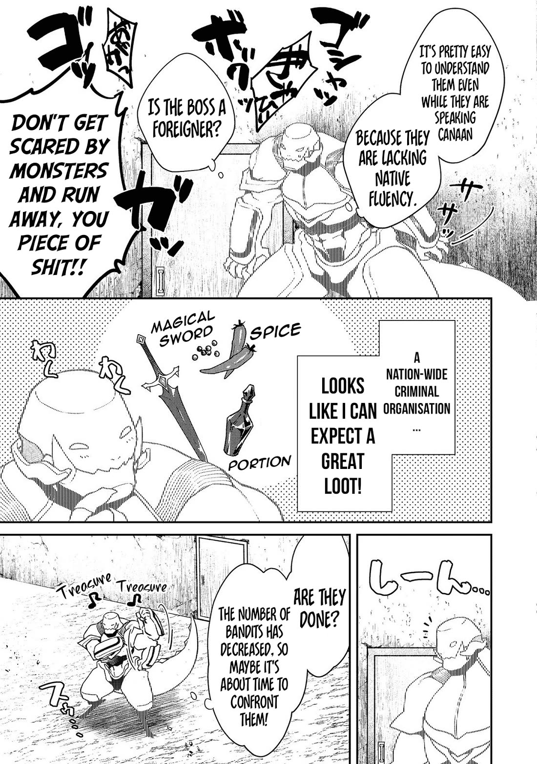 The Monstrous New Life of the Fallen Empire's Recruit Chapter 5 page 28 - Chapter 5