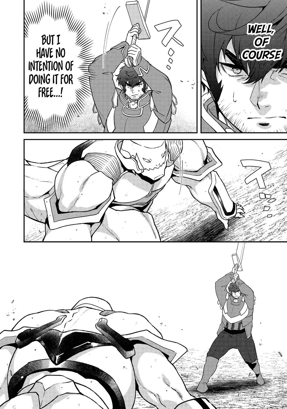 The Monstrous New Life of the Fallen Empire's Recruit Chapter 5 page 7 - Chapter 5