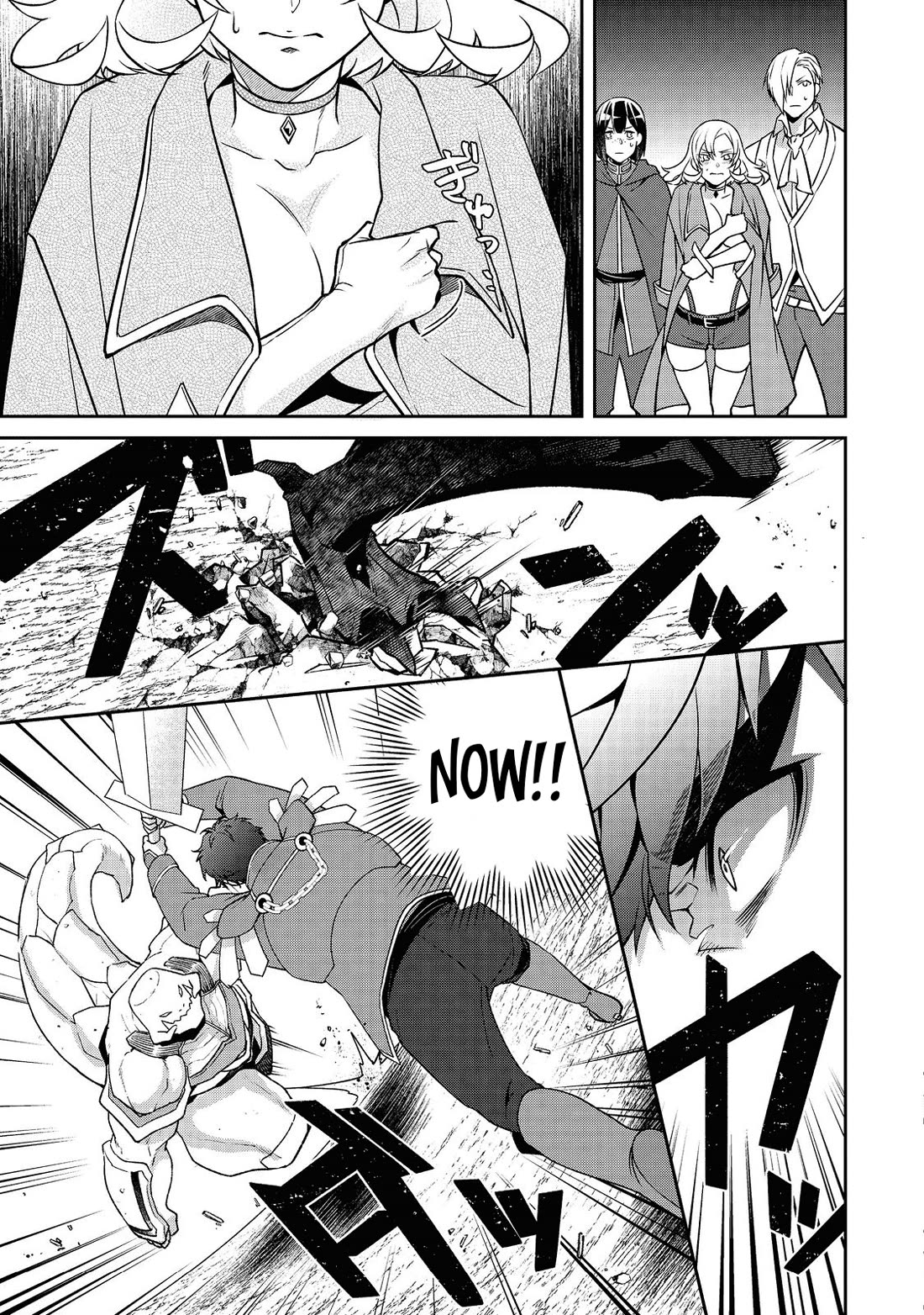 The Monstrous New Life of the Fallen Empire's Recruit Chapter 5 page 8 - Chapter 5