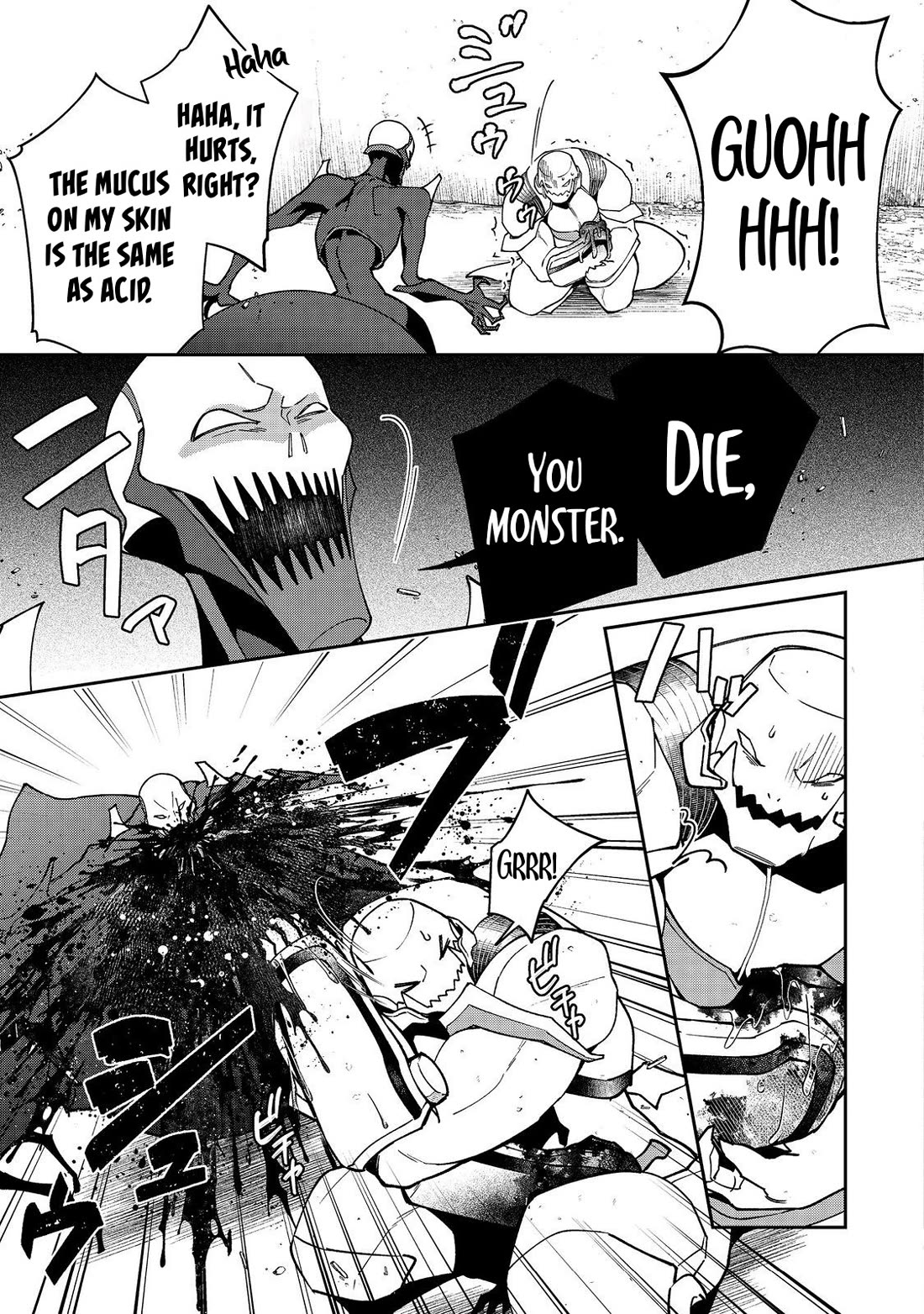 The Monstrous New Life of the Fallen Empire's Recruit Chapter 6 page 17 - Chapter 6
