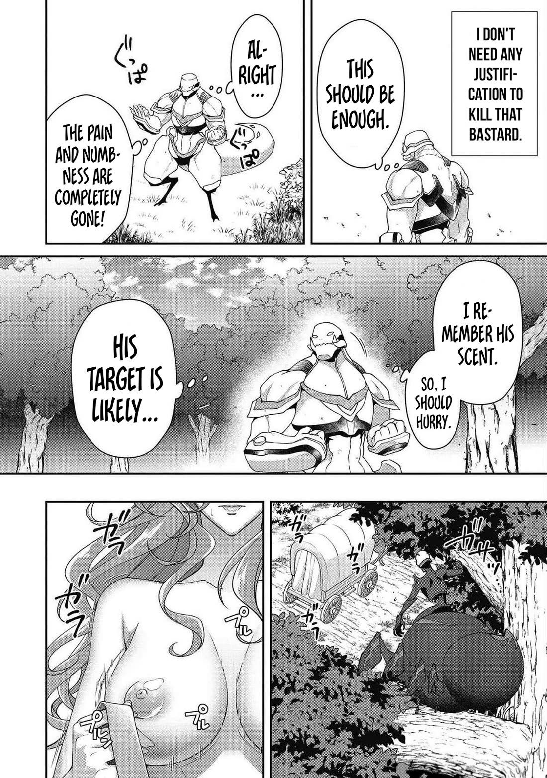 The Monstrous New Life of the Fallen Empire's Recruit Chapter 6 page 22 - Chapter 6