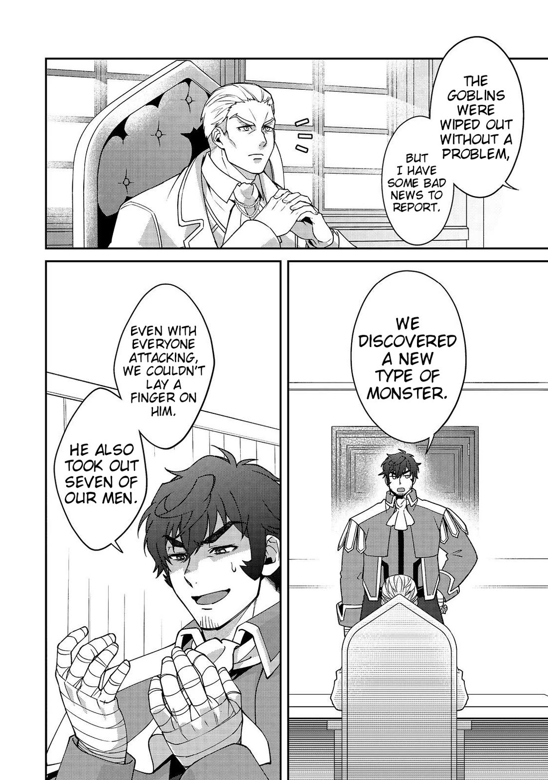 The Monstrous New Life of the Fallen Empire's Recruit Chapter 6 page 3 - Chapter 6