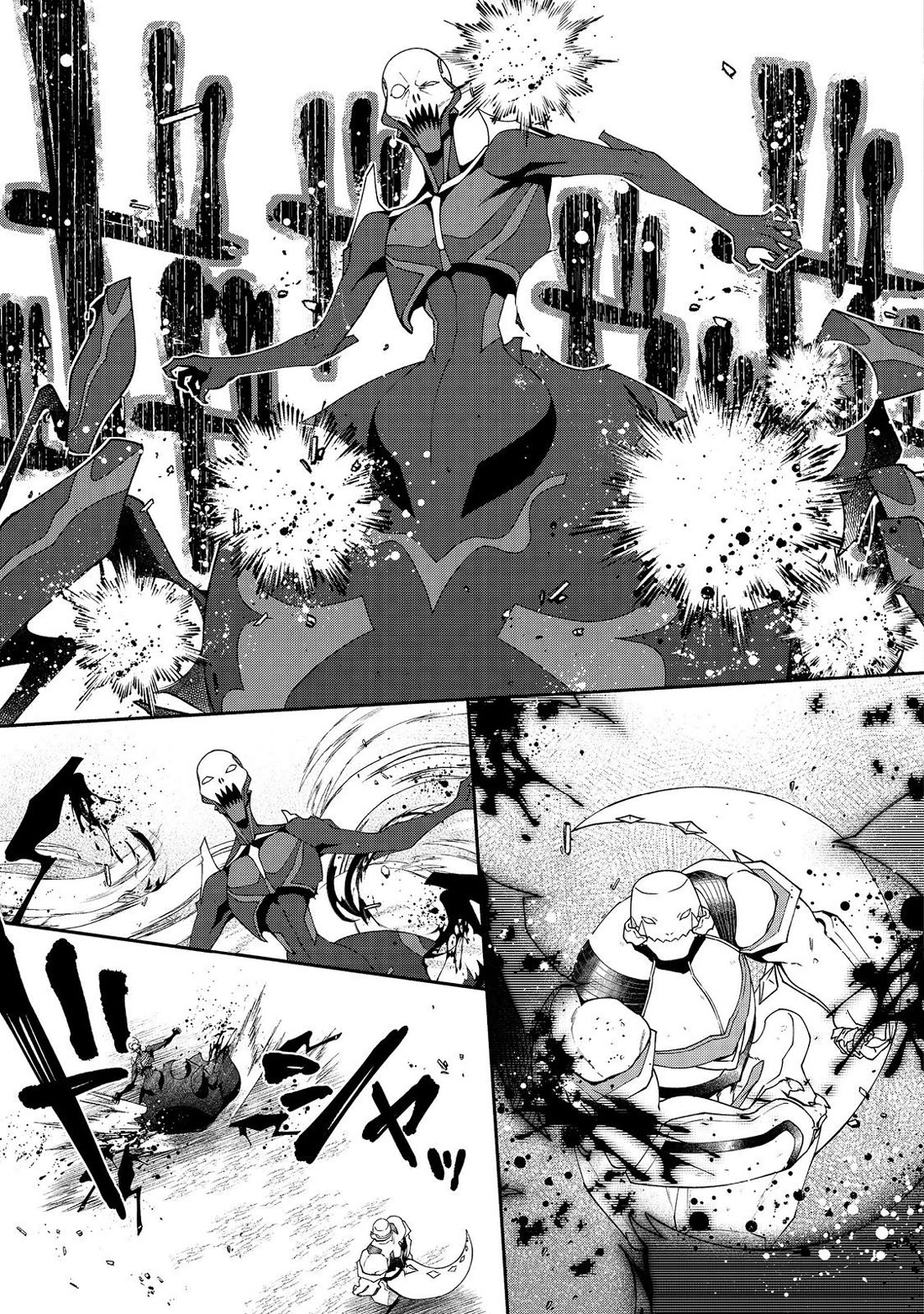The Monstrous New Life of the Fallen Empire's Recruit Chapter 6 page 35 - Chapter 6