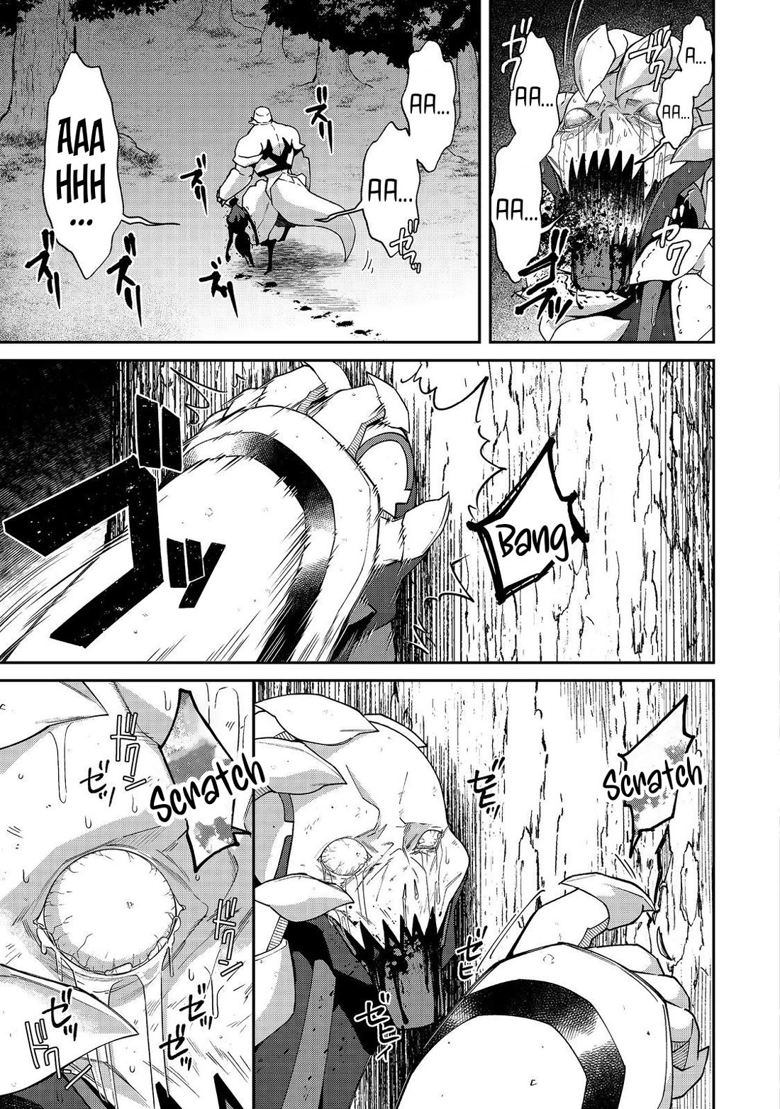 The Monstrous New Life of the Fallen Empire's Recruit Chapter 6 page 37 - Chapter 6