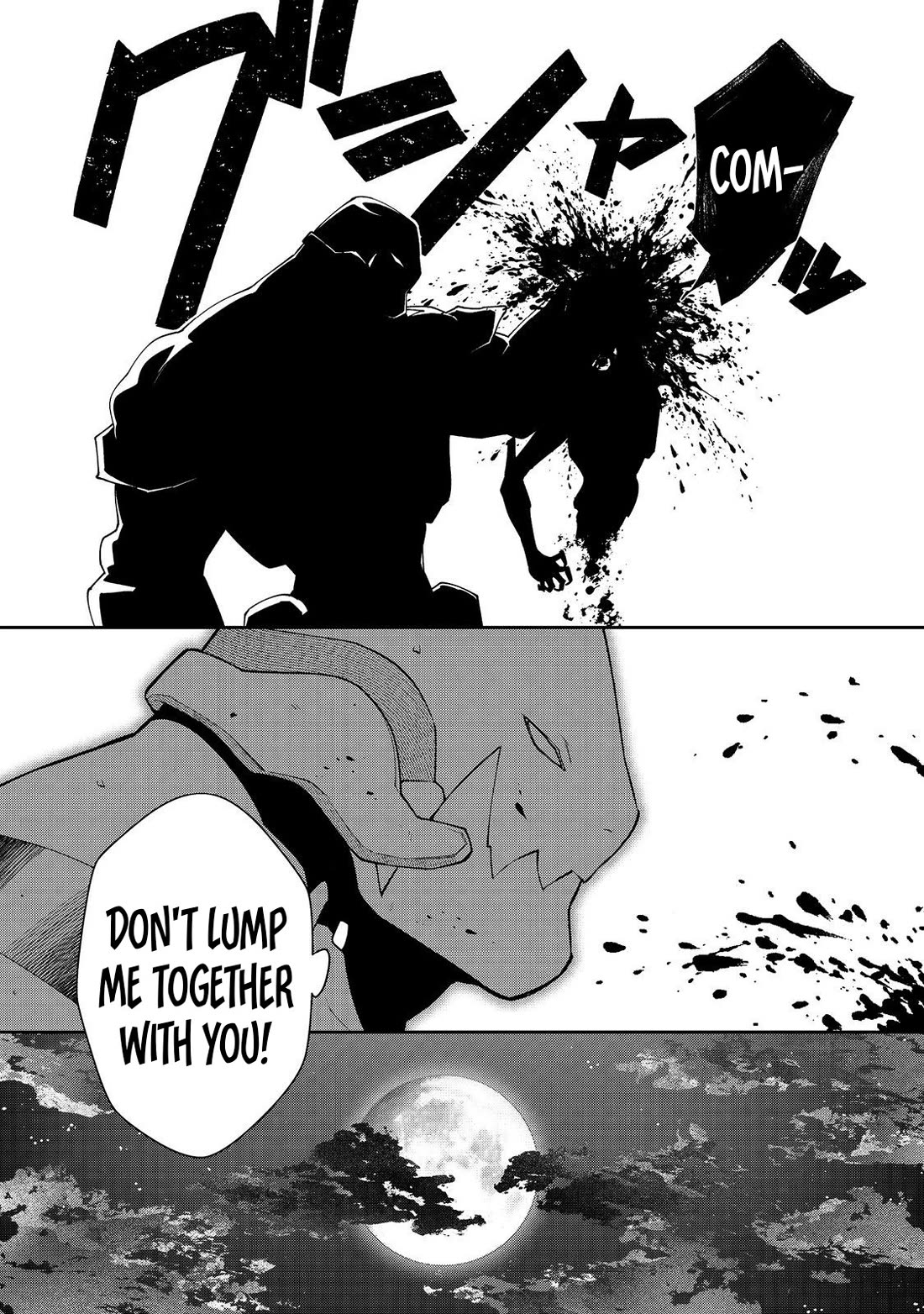 The Monstrous New Life of the Fallen Empire's Recruit Chapter 6 page 40 - Chapter 6