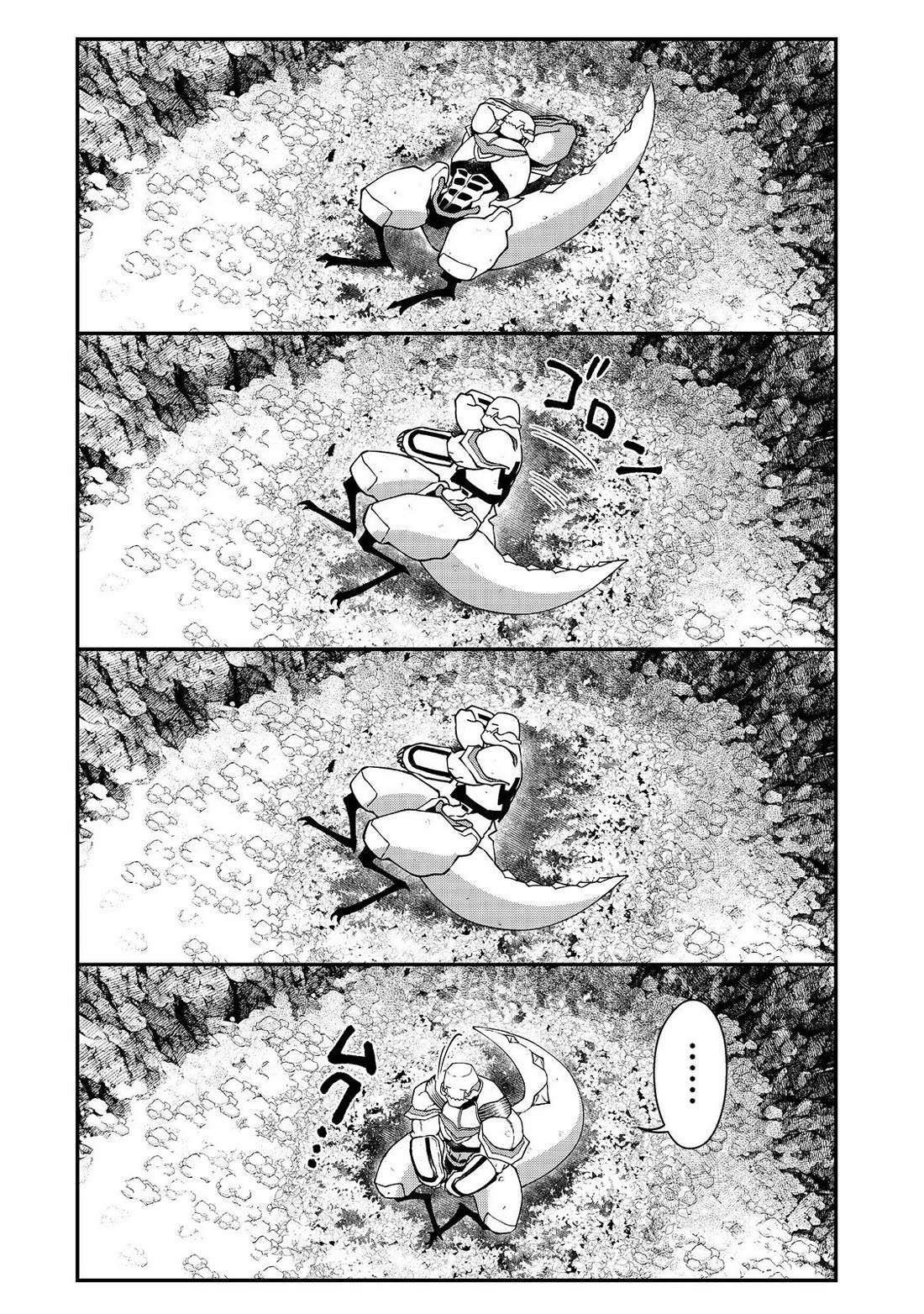 The Monstrous New Life of the Fallen Empire's Recruit Chapter 7 page 26 - Chapter 7
