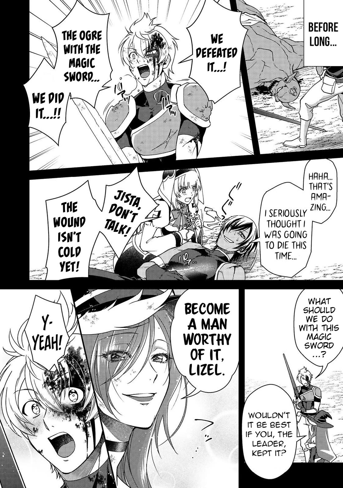 The Monstrous New Life of the Fallen Empire's Recruit Chapter 8 page 13 - Chapter 8