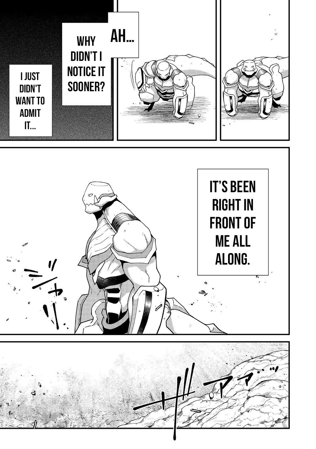 The Monstrous New Life of the Fallen Empire's Recruit Chapter 8 page 28 - Chapter 8