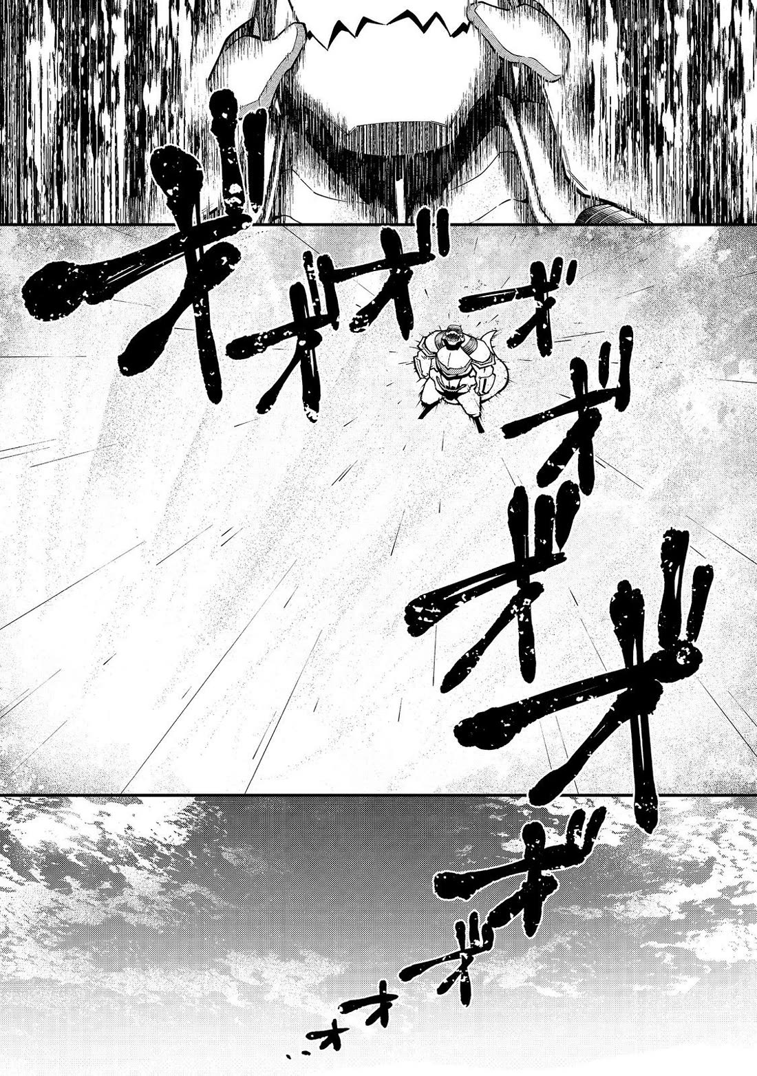 The Monstrous New Life of the Fallen Empire's Recruit Chapter 8 page 32 - Chapter 8