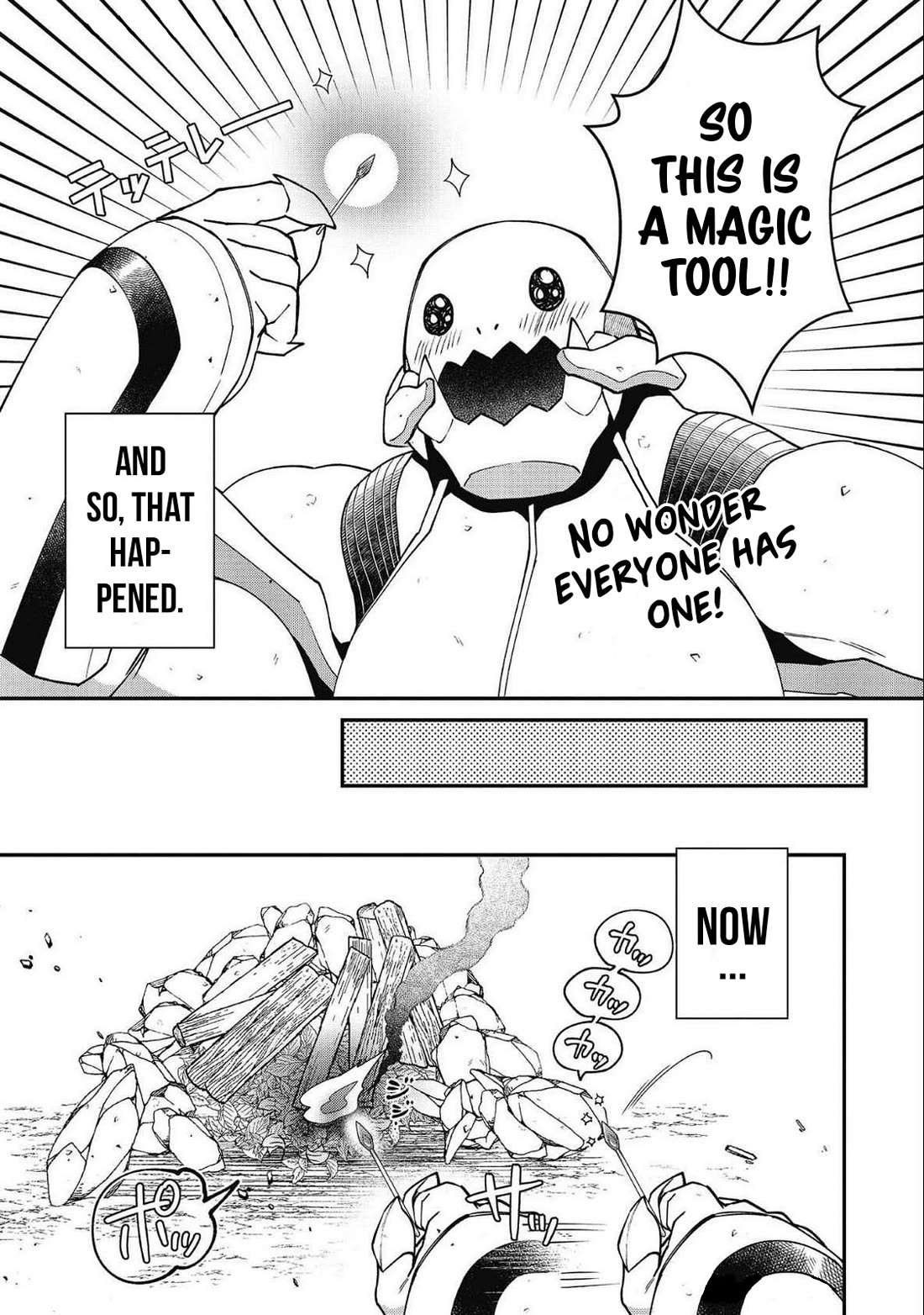 The Monstrous New Life of the Fallen Empire's Recruit Chapter 9.5 page 6 - Chapter 9.5