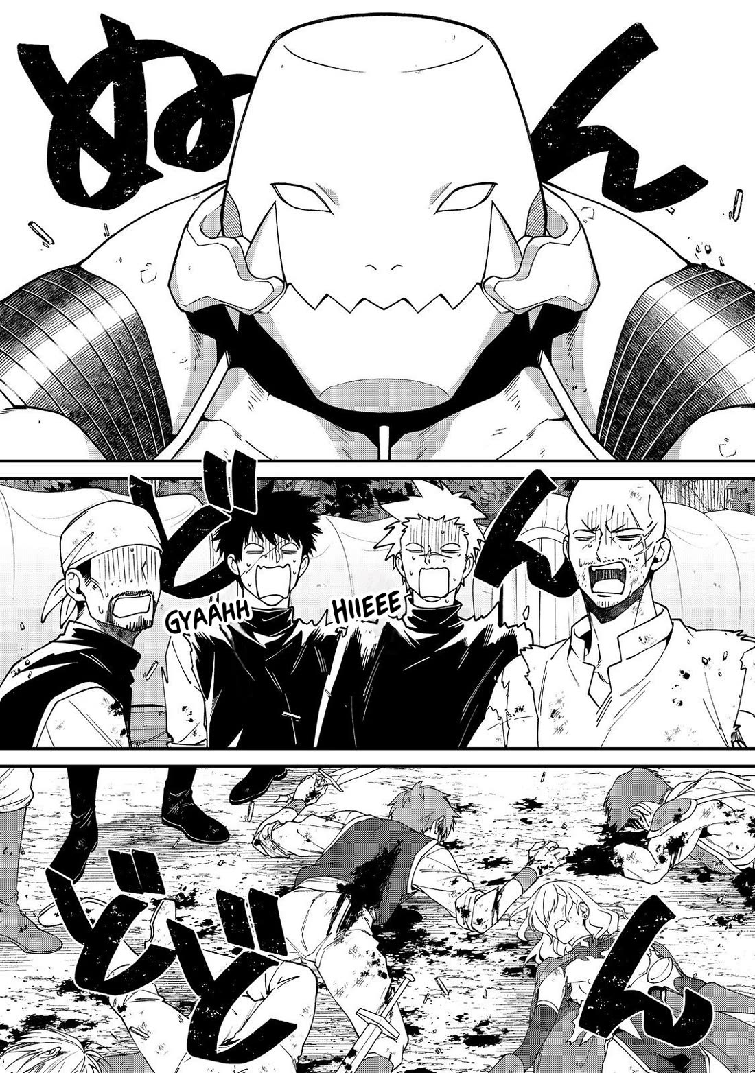 The Monstrous New Life of the Fallen Empire's Recruit Chapter 9 page 17 - Chapter 9