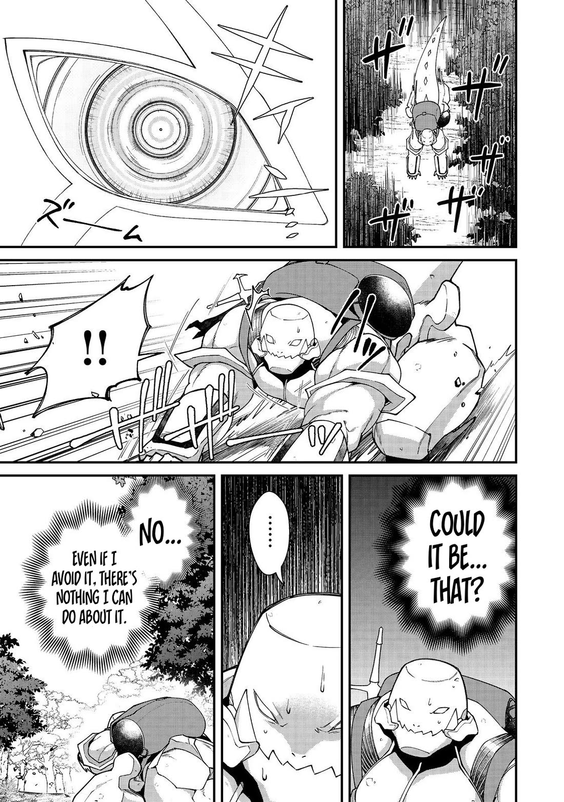 The Monstrous New Life of the Fallen Empire's Recruit Chapter 9 page 32 - Chapter 9