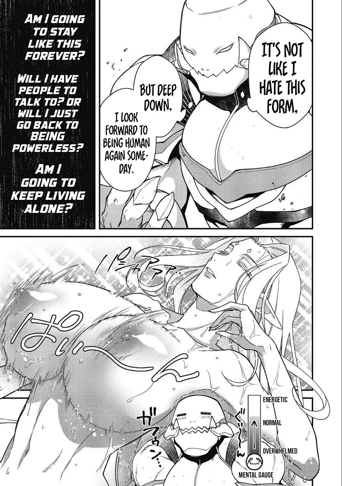 The Monstrous New Life of the Fallen Empire's Recruit Chapter 9 page 6 - Chapter 9