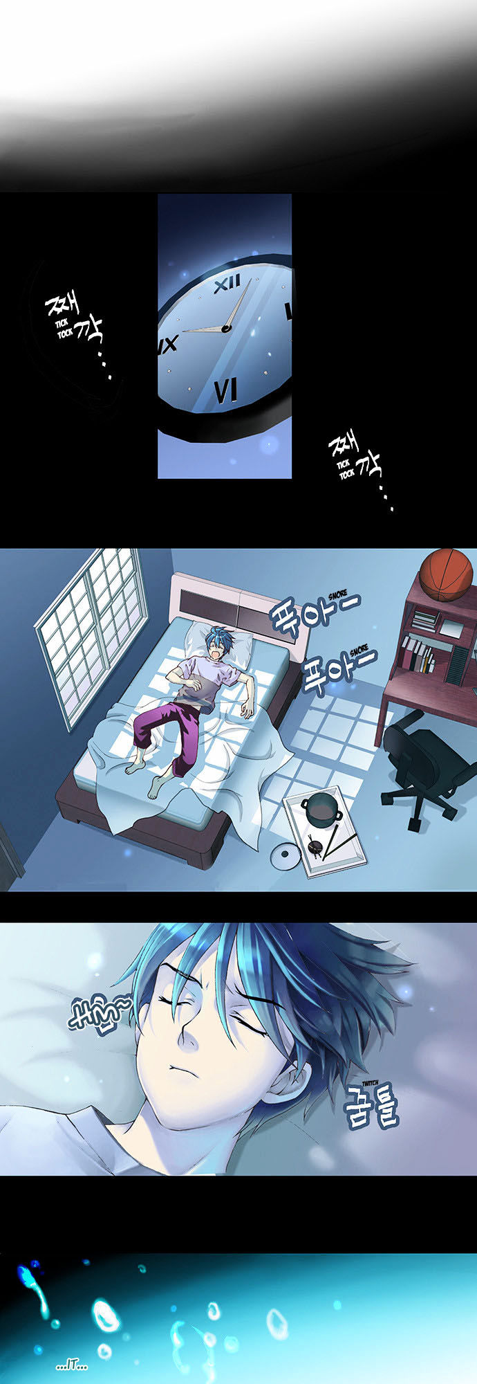 The Moon At Daybreak Chapter 1 page 17 - Chapter 1