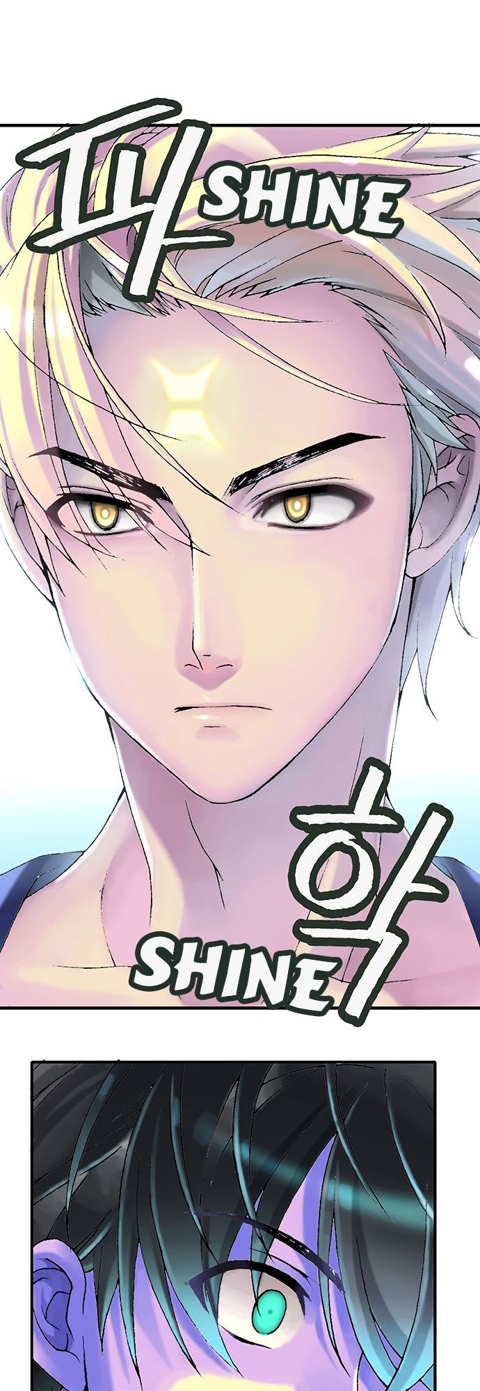 The Moon At Daybreak Chapter 10 page 12 - Chapter 10