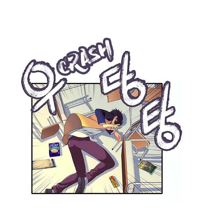 The Moon At Daybreak Chapter 11 page 10 - Chapter 11
