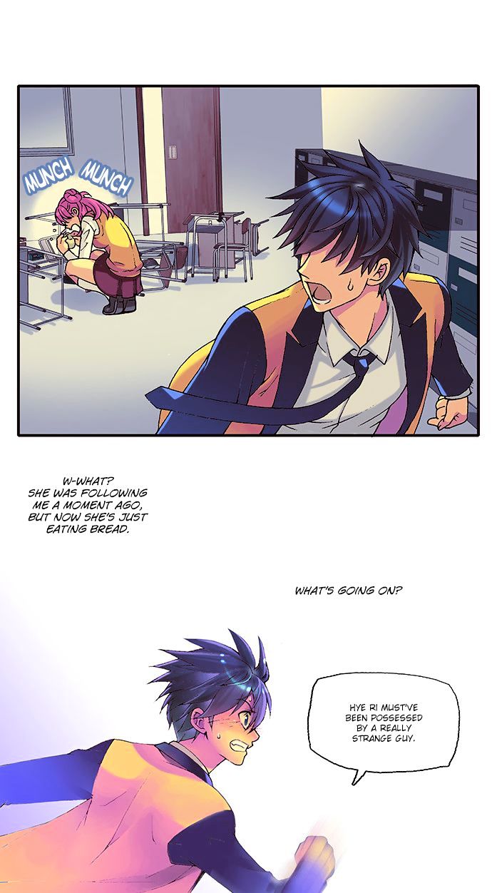 The Moon At Daybreak Chapter 11 page 14 - Chapter 11