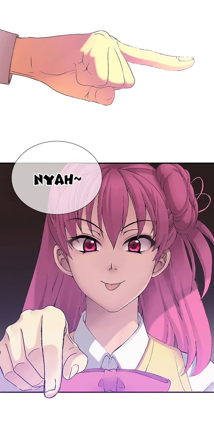 The Moon At Daybreak Chapter 11 page 21 - Chapter 11
