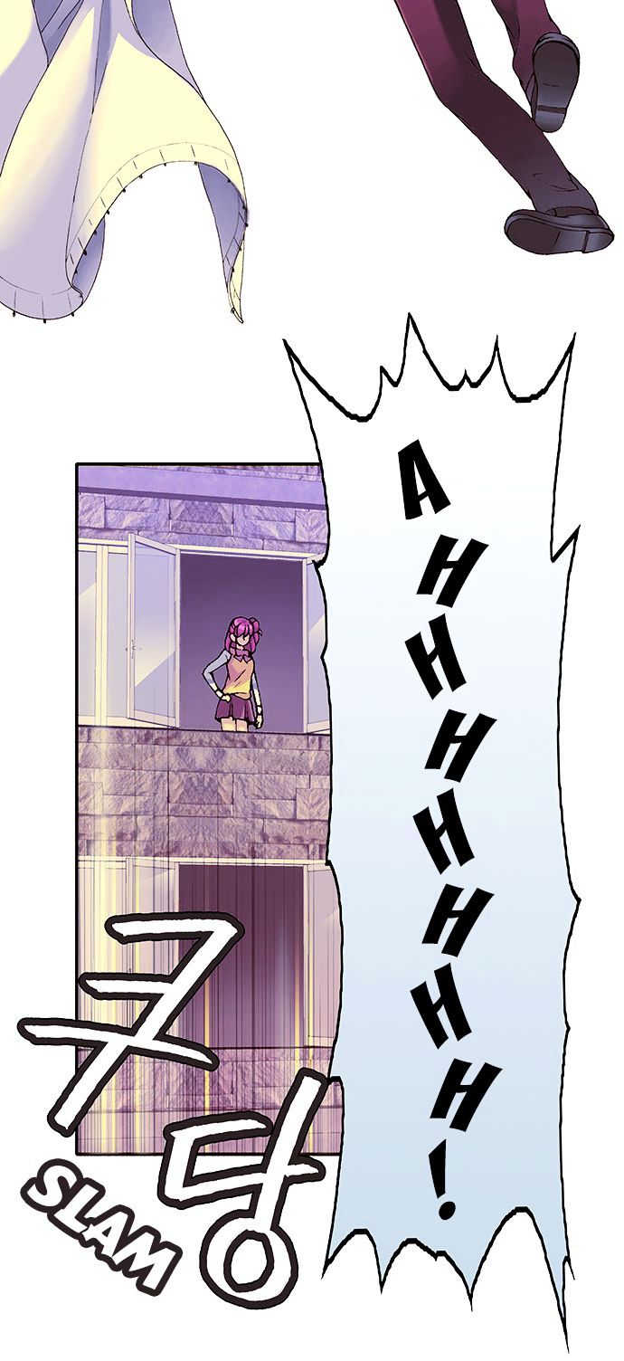 The Moon At Daybreak Chapter 11 page 23 - Chapter 11