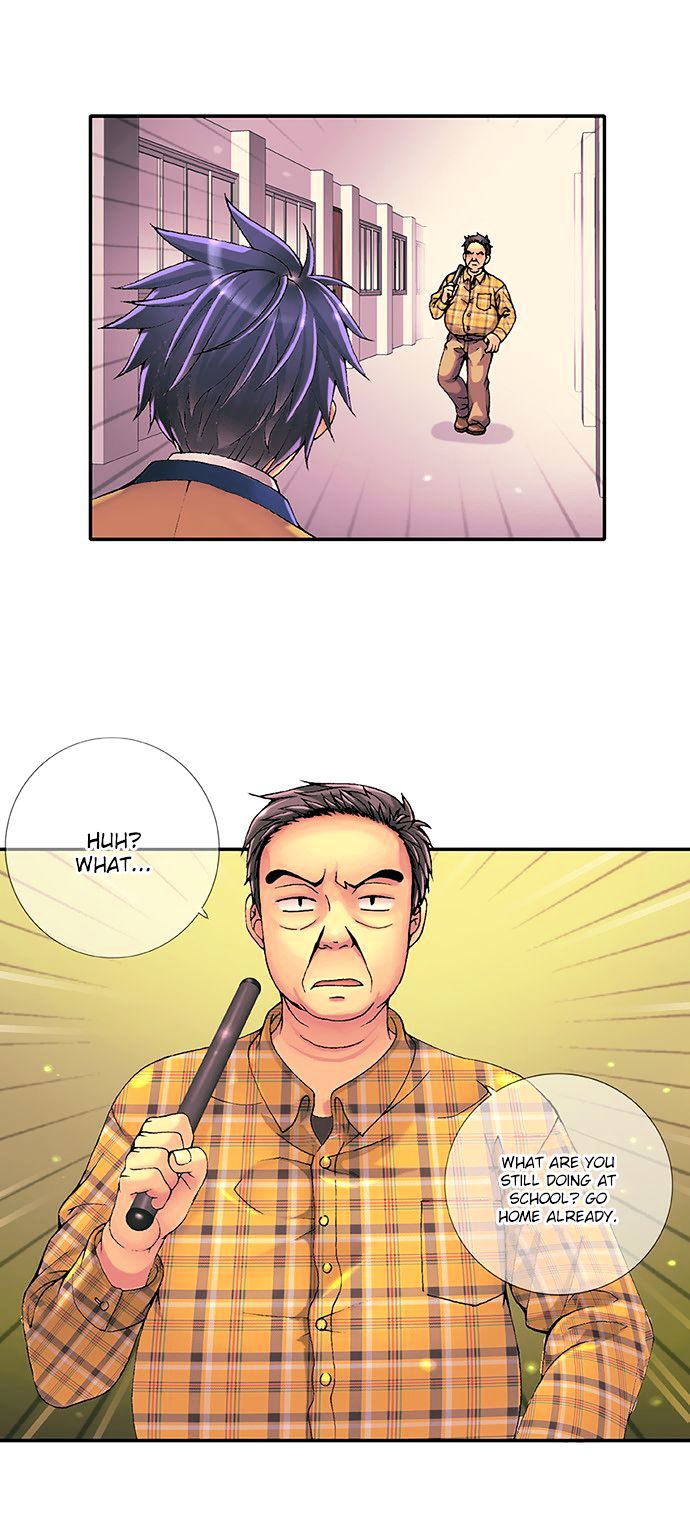 The Moon At Daybreak Chapter 11 page 6 - Chapter 11