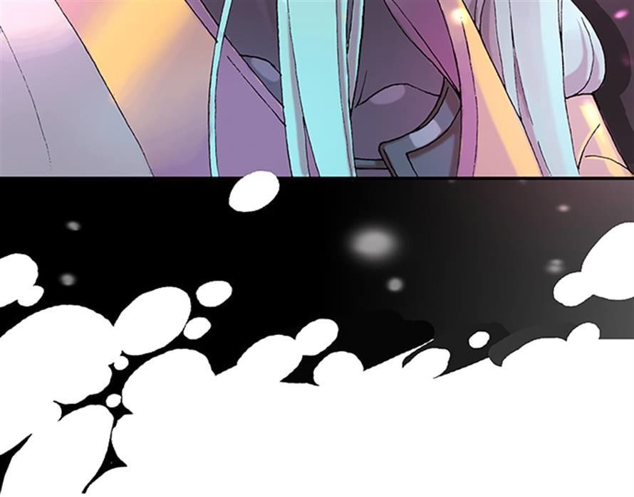 The Moon At Daybreak Chapter 13 page 12 - Chapter 13