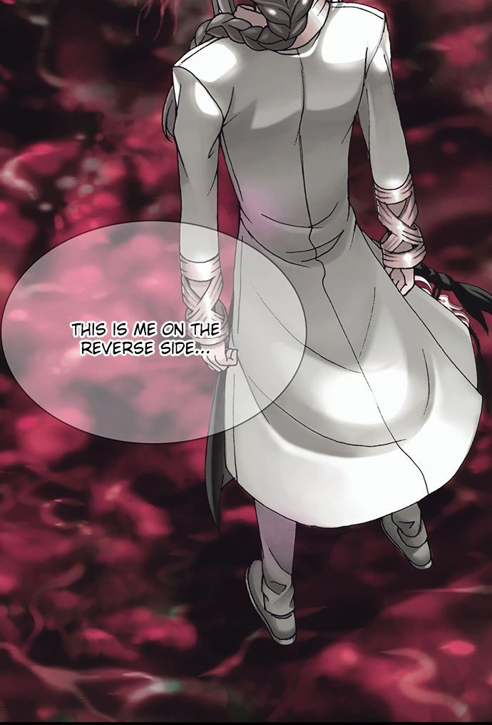 The Moon At Daybreak Chapter 14 page 11 - Chapter 14