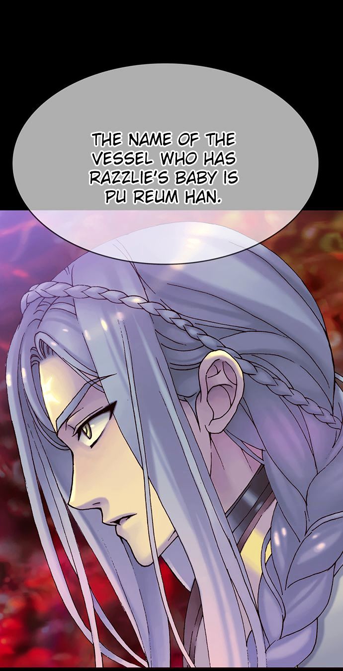 The Moon At Daybreak Chapter 14 page 12 - Chapter 14