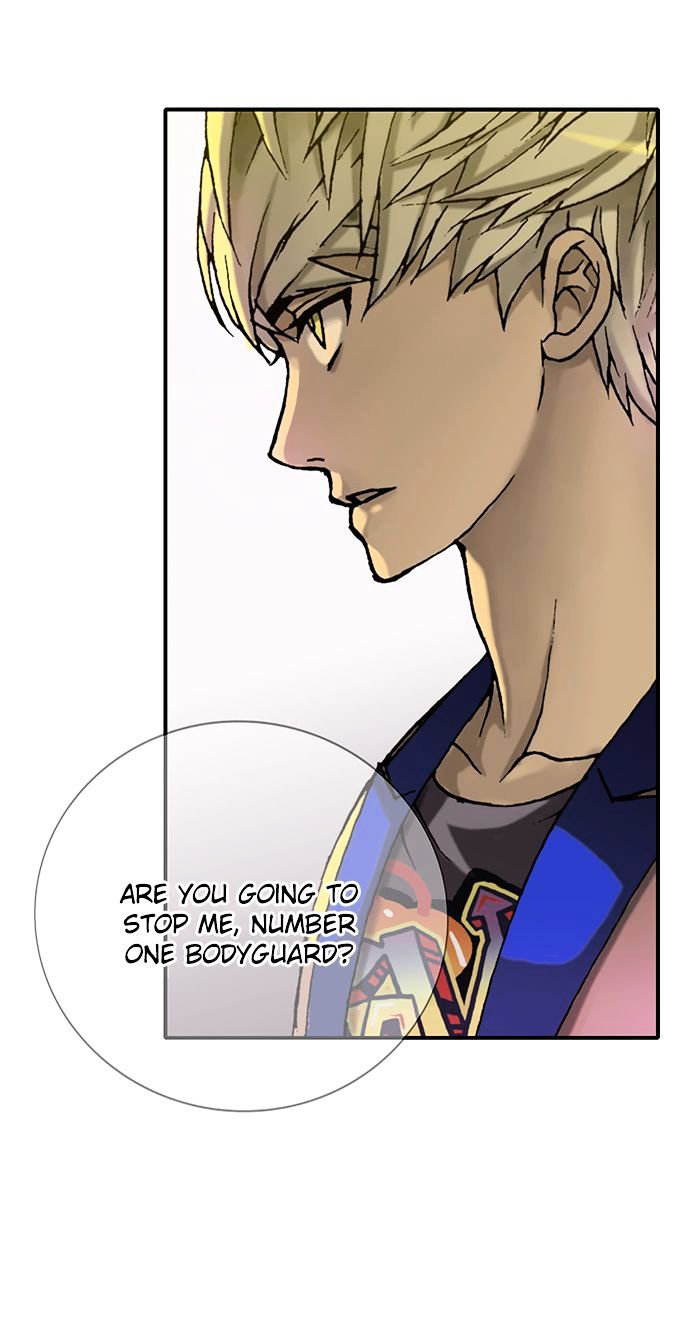 The Moon At Daybreak Chapter 15 page 21 - Chapter 15