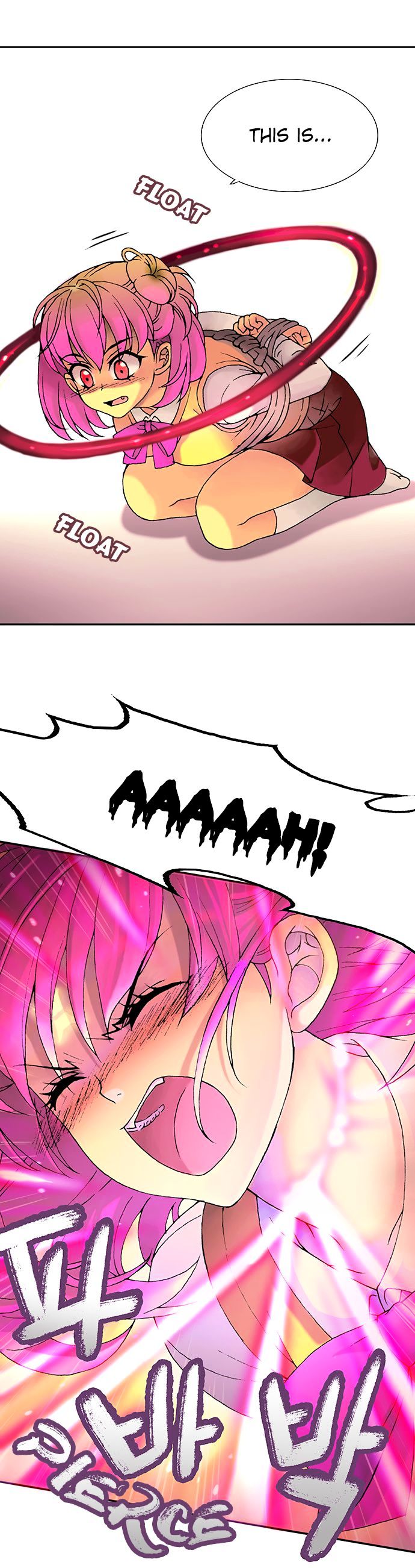 The Moon At Daybreak Chapter 15 page 25 - Chapter 15