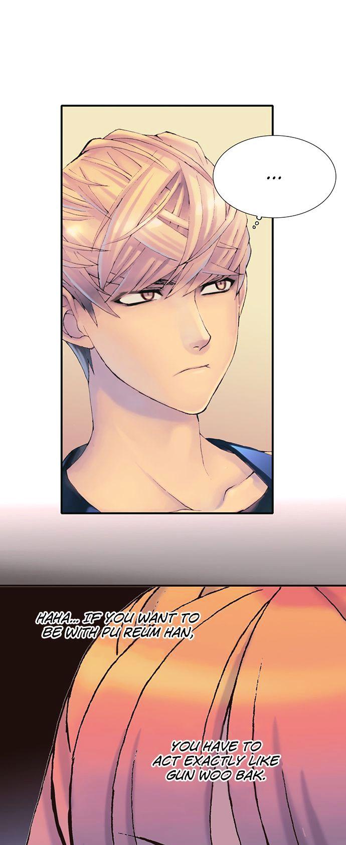 The Moon At Daybreak Chapter 17 page 11 - Chapter 17