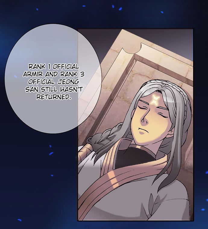 The Moon At Daybreak Chapter 18 page 3 - Chapter 18