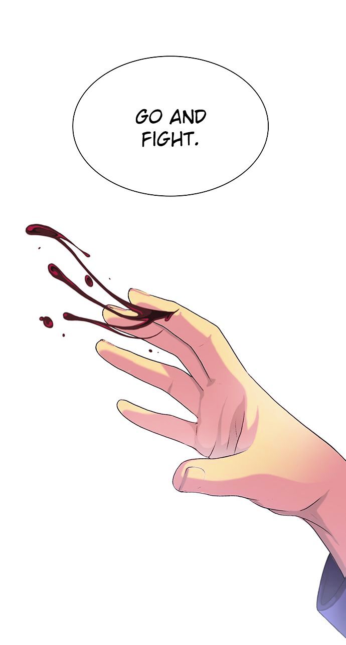 The Moon At Daybreak Chapter 19 page 2 - Chapter 19