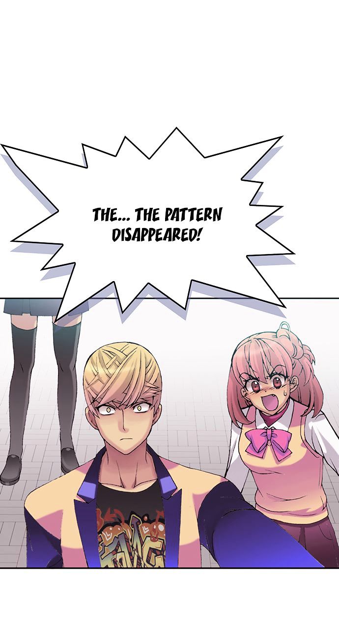 The Moon At Daybreak Chapter 19 page 24 - Chapter 19