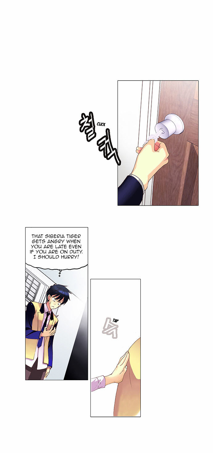 The Moon At Daybreak Chapter 2 page 12 - Chapter 2