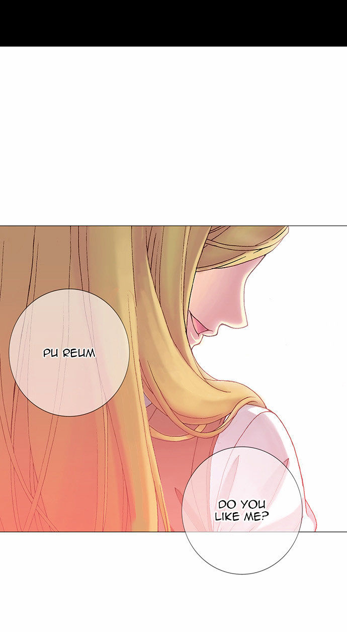 The Moon At Daybreak Chapter 2 page 17 - Chapter 2