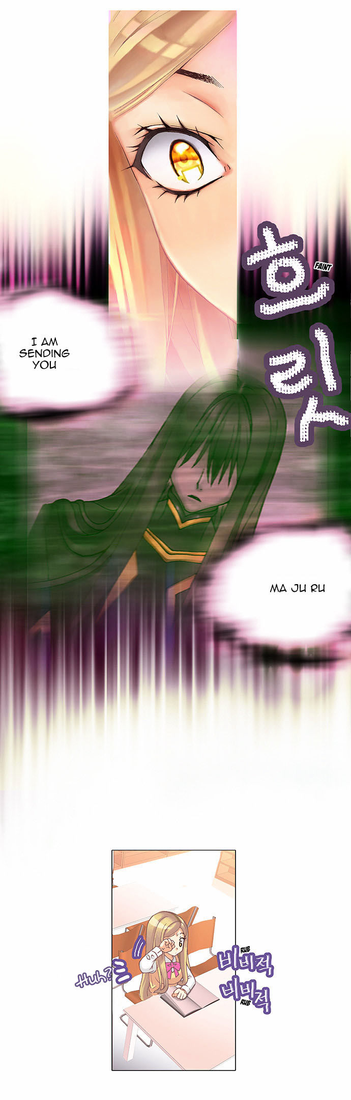 The Moon At Daybreak Chapter 2 page 5 - Chapter 2