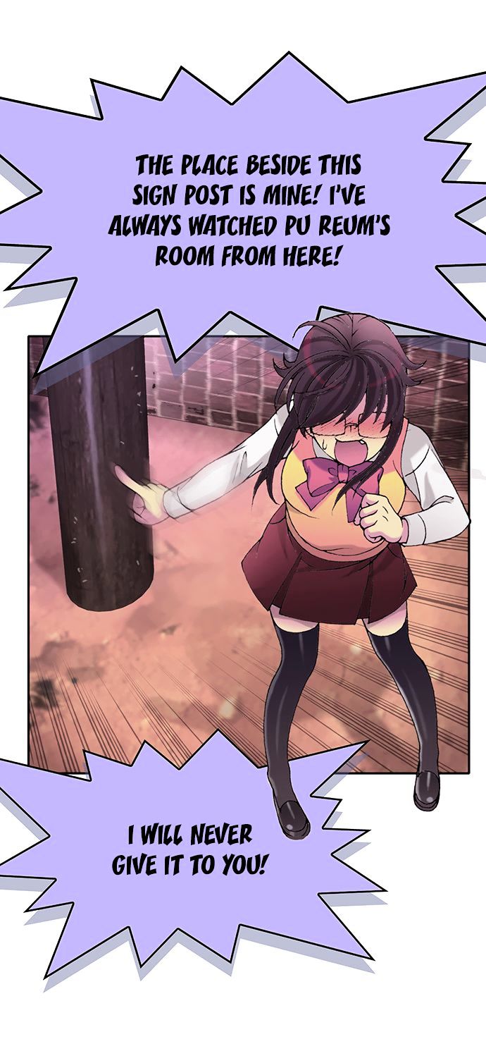 The Moon At Daybreak Chapter 21 page 5 - Chapter 21