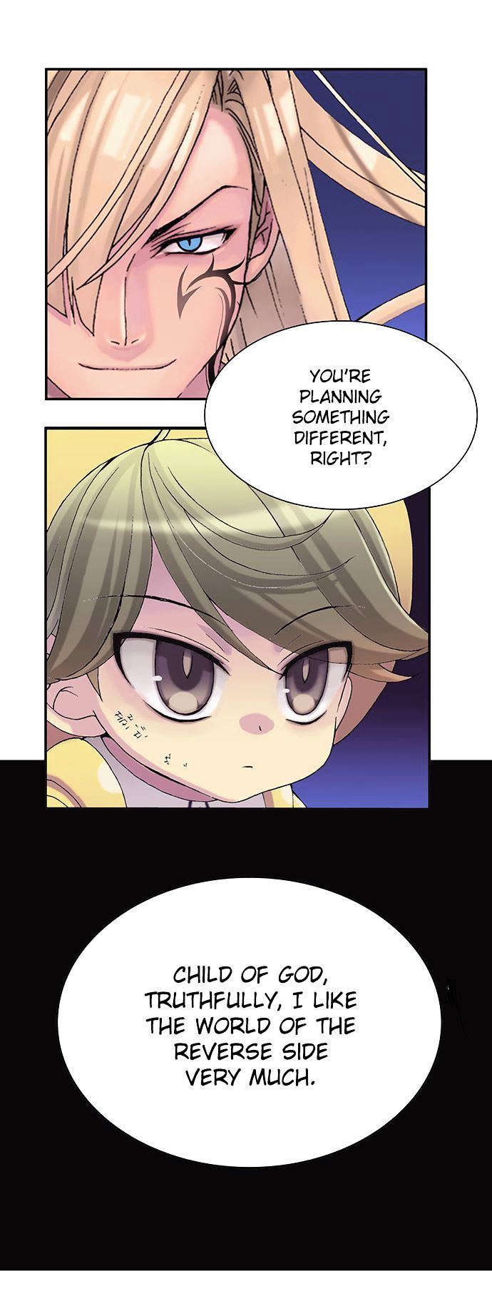The Moon At Daybreak Chapter 24 page 16 - Chapter 24