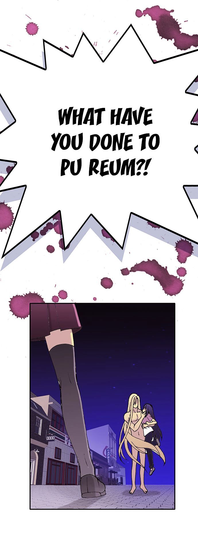 The Moon At Daybreak Chapter 25 page 12 - Chapter 25