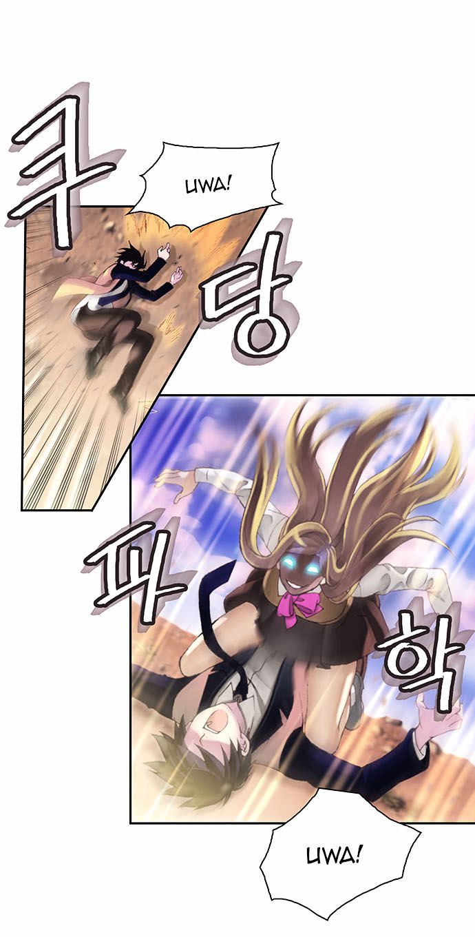 The Moon At Daybreak Chapter 3 page 17 - Chapter 3