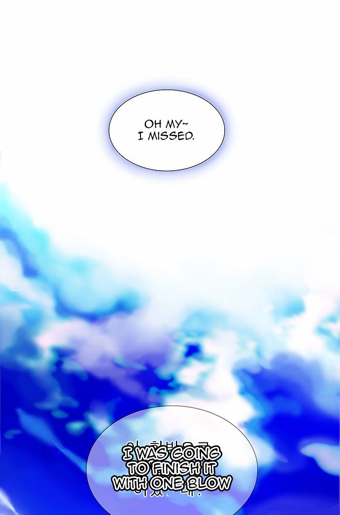 The Moon At Daybreak Chapter 3 page 2 - Chapter 3