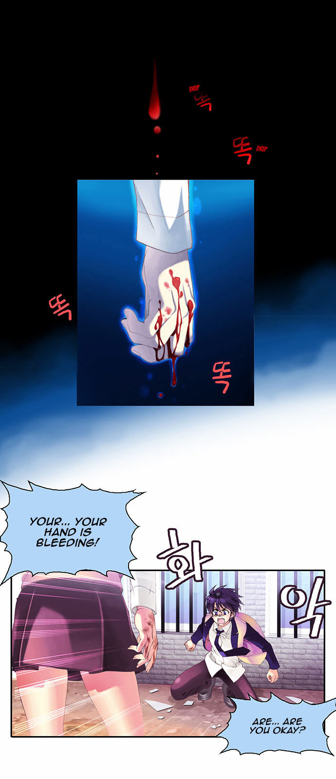 The Moon At Daybreak Chapter 3 page 4 - Chapter 3