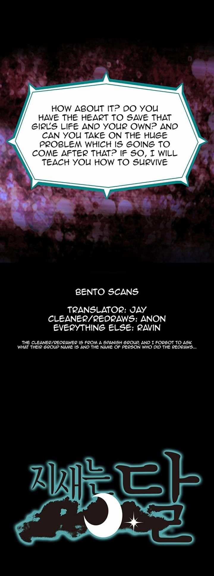 The Moon At Daybreak Chapter 4 page 16 - Chapter 4