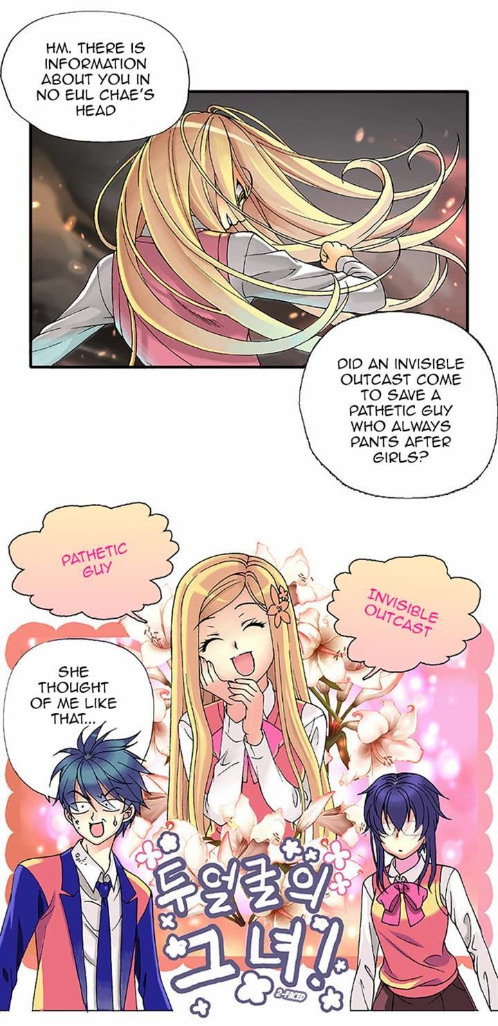 The Moon At Daybreak Chapter 4 page 7 - Chapter 4