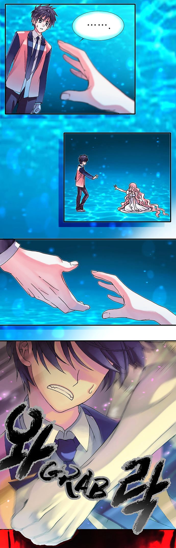 The Moon At Daybreak Chapter 7 page 6 - Chapter 7
