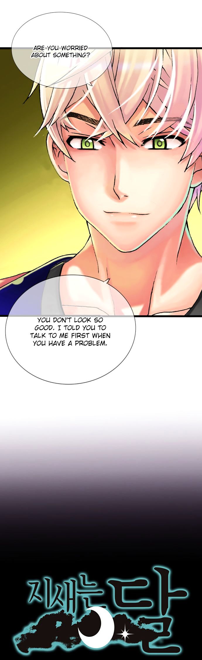 The Moon At Daybreak Chapter 9 page 22 - Chapter 9